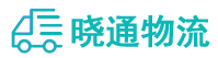 成都到鄂温克族自治旗物流公司
